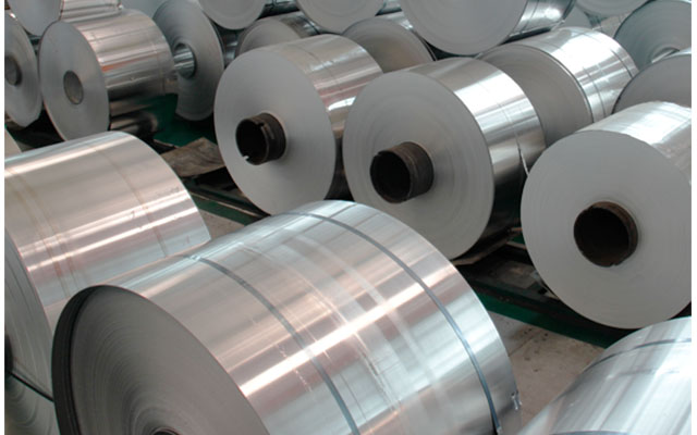 1100鋁箔價格多少？明泰鋁業1100鋁箔生產廠家怎么樣？