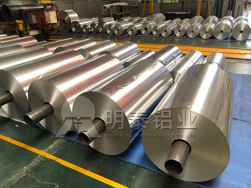 8011鋁箔|酸奶蓋箔|明泰鋁業廠家