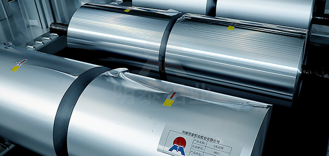 電子產品介界的新革命，3003電子鋁箔強勢來襲